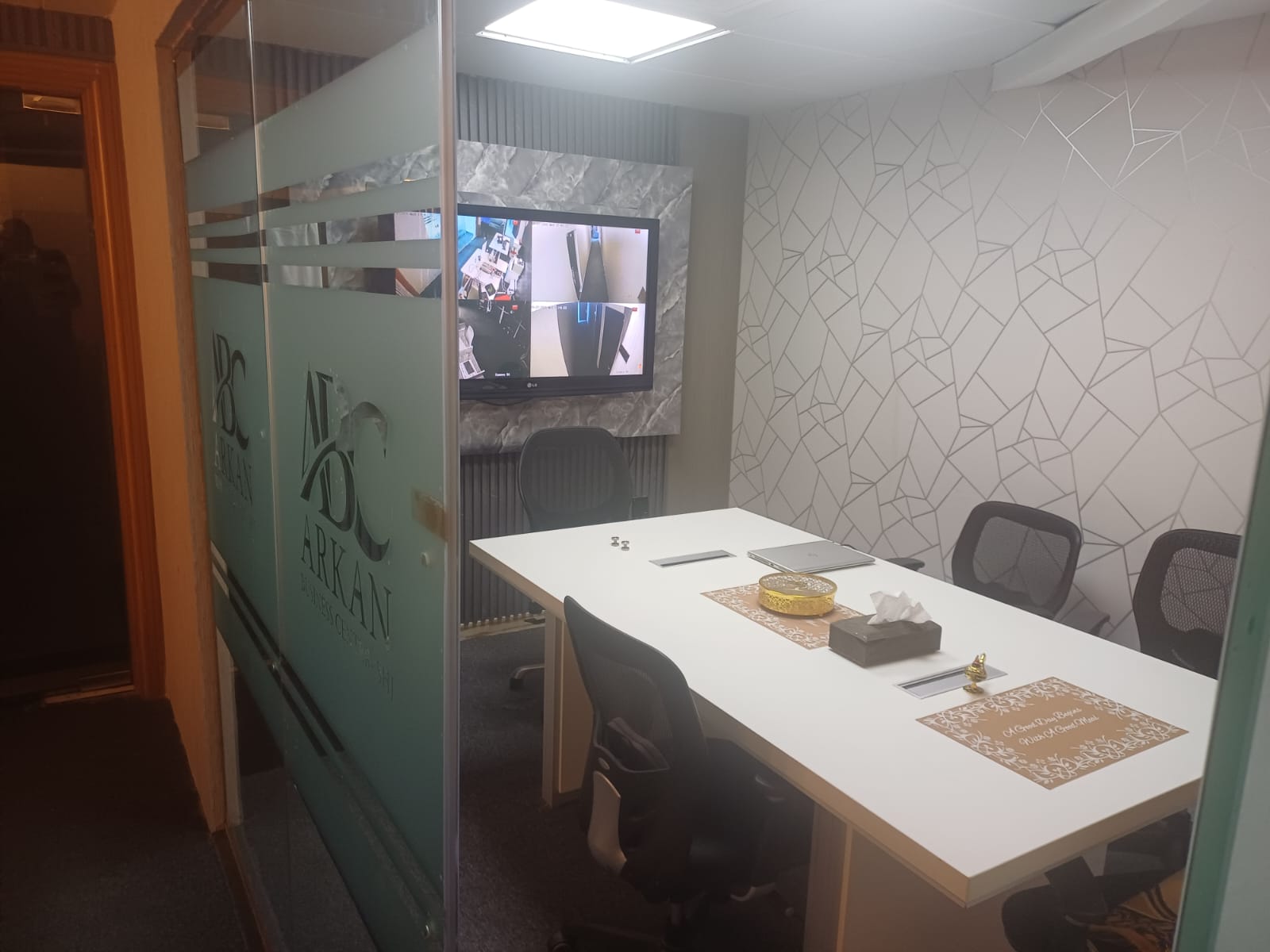 Meeting Room M1