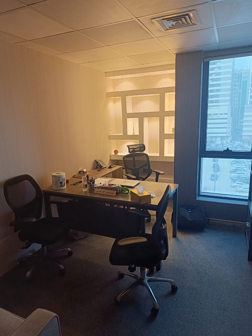 Executive Office A2